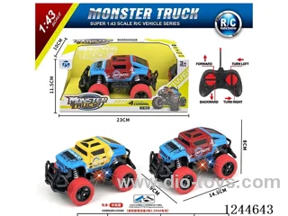 4ch RC car with lights