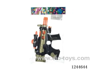 B/O voice gun