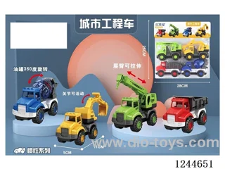 inertia city engineering vehicle inertia car set