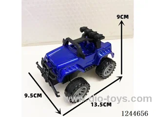 Inertia car, three colours mixed