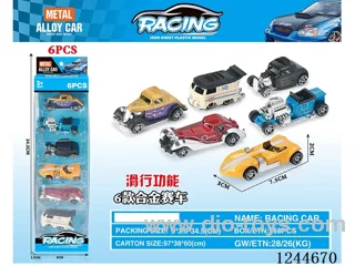 free wheel alloy car