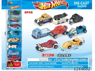free wheel alloy car