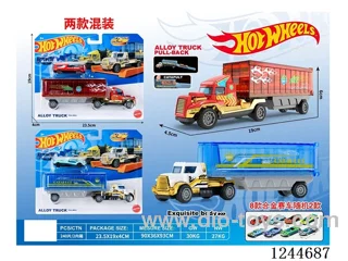 pull back alloy car