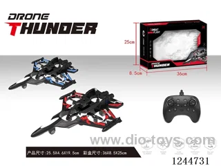 Foam Drone 2 colour mix Included battery