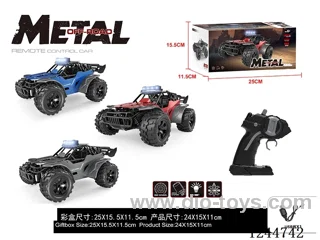 Alloy high speed RC car Included battery 3 colours mix