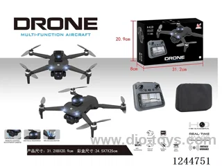 2.4G real-time transmission quadcopter included battery