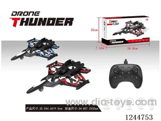 2.4G Foam Drone Included battery 2 colours mixed