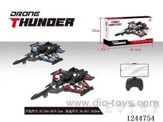 2.4G aerial photography foam drone included battery 2 colours mixed