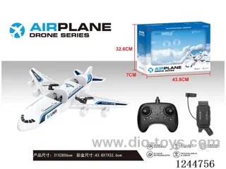 Foam Drone Included Battery