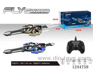 Quadcopter Flying Sword Included Battery 2-colour mix