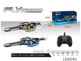 Quadcopter Flying Sword Included Battery 2-colour mix