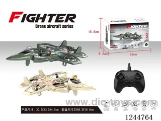 Quadcopter Flying Sword Included Battery 2-colour mix