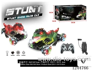 Twist Dinosaurs Spray Cart Included Battery 2-colour mix