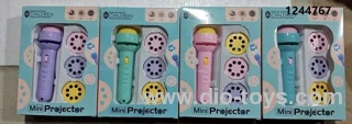 Projection flashlight with 6 pcs slides in window box