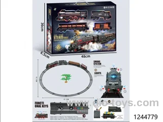 B/O smoking train track with light and sound
