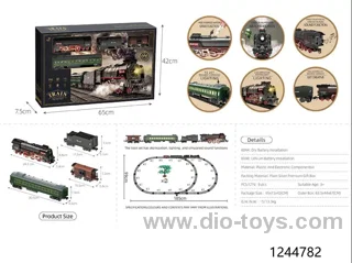 B/O smoking train track with light and sound