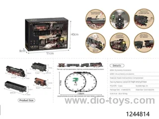 B/O smoking train track with light and sound，include battery