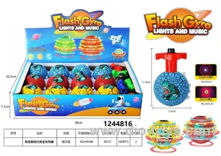 Dinosaur egg spinning top with flashing & music in display box