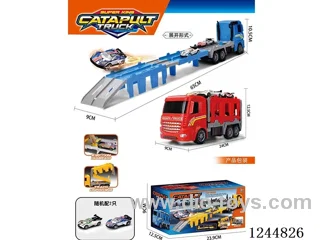 Inertia Tractor Twin Ejector Transporter with 2PCS AB cart 3-colour mix