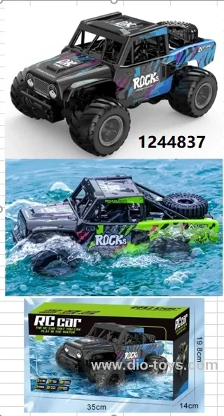 1:16 Scale Land and Water Vehicle Q191 Cross-Country Amphibious Waterproof Remote Control Car Multi-Terrain Off-Road Climbing Toy in color box
