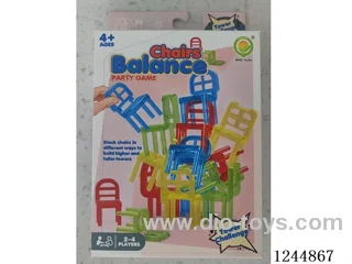 Four Chairs Game