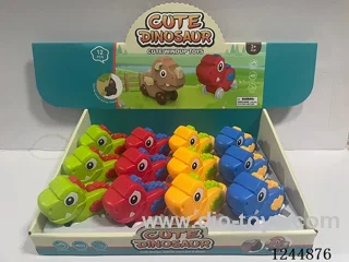 Uplink Tyrannosaurus Rex 12PCS