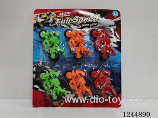 free wheel motorbike