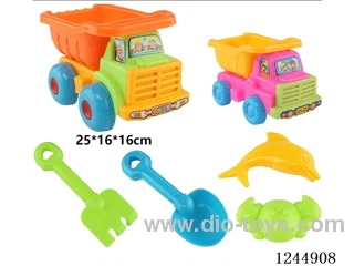 Beach Toys