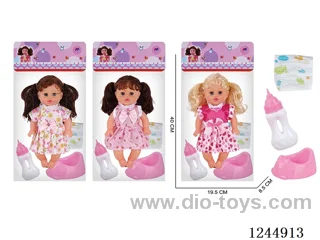 14 inch doll with IC