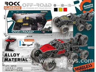 Alloy 6-wheeled climbing RC car Included battery 3 colors