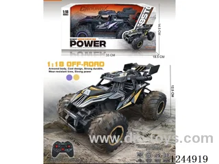 4ch RC car(not included battery)2 colors
