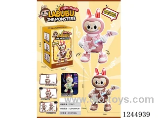 B/O dancing guitar doll