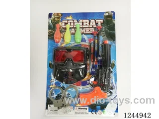 Softball Gun Set