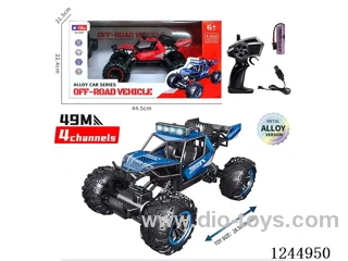 4ch Buggy Climbing RC Car Included battery 2 colors