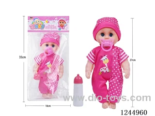 12 inch boy doll set with 4 sound IC