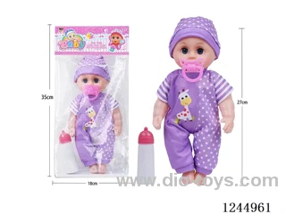 12 inch boy doll set with 4 sound IC
