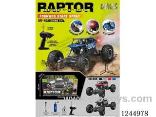 1:14 alloy climbing off-road RC car with light/ spray(included battery) 4 colors