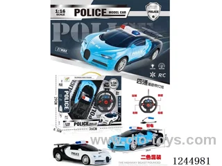 1:16 4ch Bugatti RC police car (included battery)2 colors