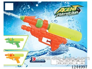 Solid Colour Water Guns