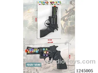 B/O gun