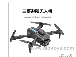 Obstacle avoidance optical flow three lens aerial drone included battery(360 degree obstacle avoidance with optical flow positioning ESC servo lens switching between horizontal and vertical shooting)