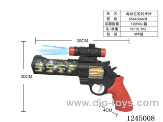 B/O revolver gun