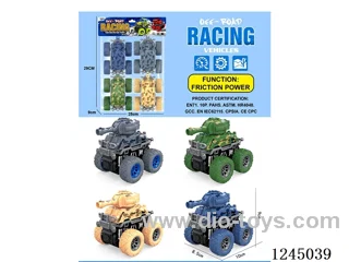 inertial stunt tank car 4PCS