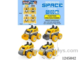 Inertial Stunt Space Engineering Vehicle 4PCS