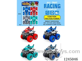 Inertial Stunt Sea Animal 4PCS