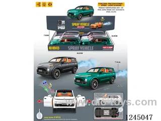 Inertial/Lights/Music/Doors Can Be Opened/Sprayed (+Water Bottle) 6PCS Included Battery