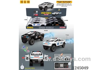 inertia/lights/music/openable door/spray/police car (+water bottle) 6PCS not included battery