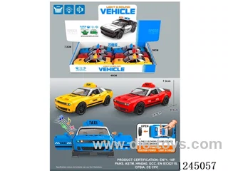 Inertia Taxi TAXI/Lights/Music 3 kinds of music/3 buttons/Can open the door 6PCS Included battery