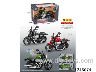 Inertia Harley Motorcycle/Lights/Music/1 Buttons Included Battery