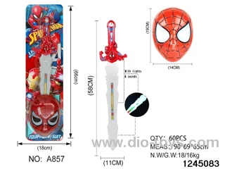 light sword & mask